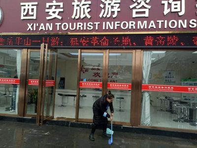 雪中堅守，溫情相伴——記西安市旅游信息咨詢中心的冬日服務(wù)