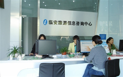 新世紀(jì)旅行社 每月推出旅游“特賣會”，真的是“蠻拼”的